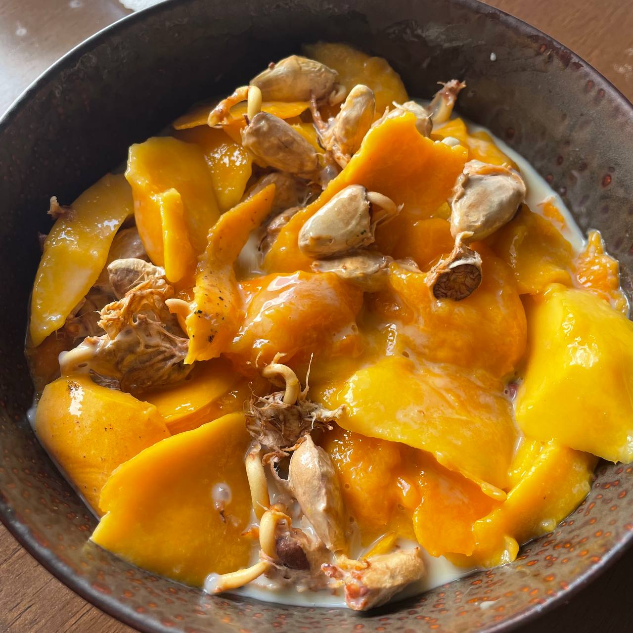 вторая